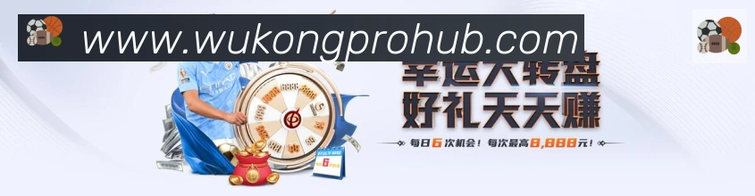 悟空体育APP 高清赛事图